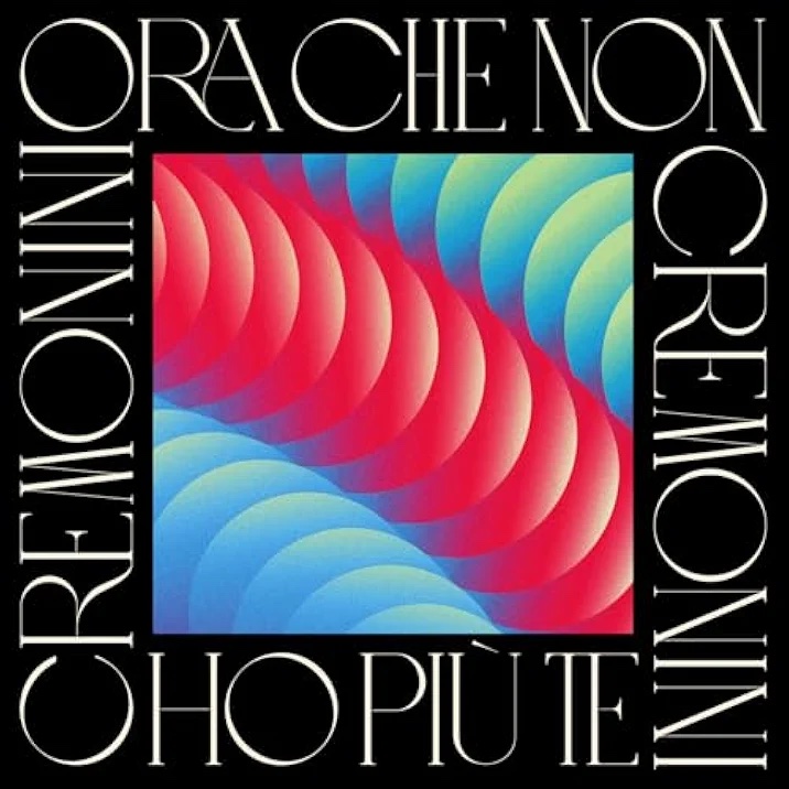 Ora che non ho più te - EMI